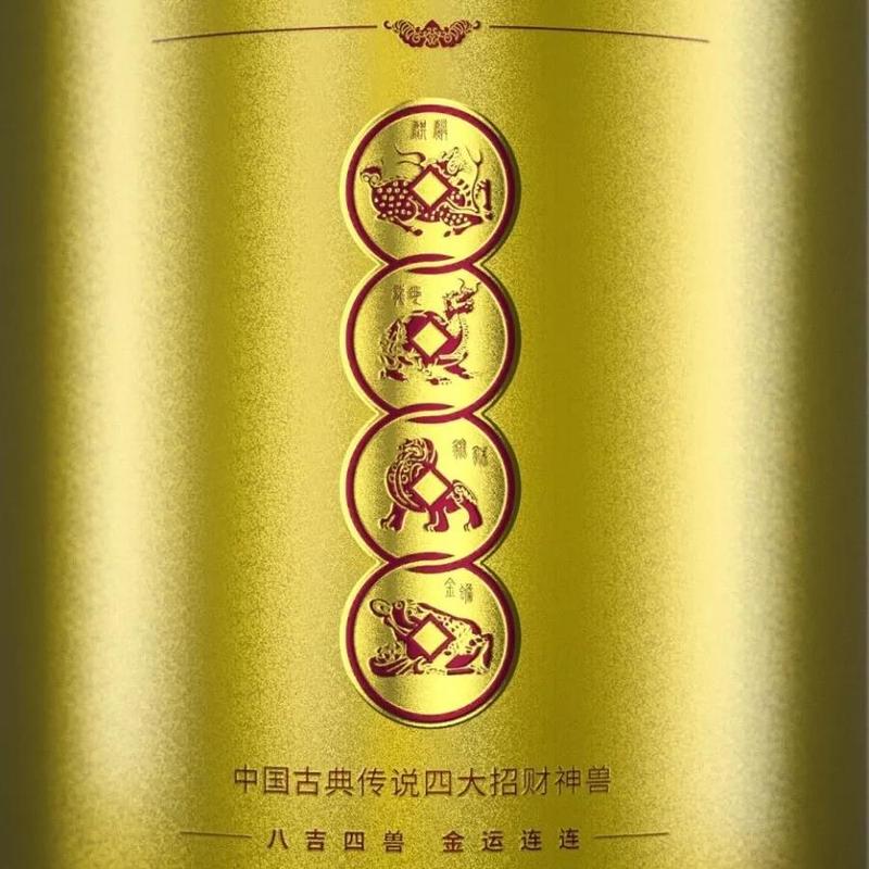是咱们茅韵金运连连酒上展示的这四尊招财瑞兽:麒麟,龙龟,貔貅和金蟾