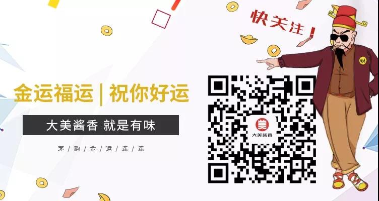 微信图片_20190604100103.jpg