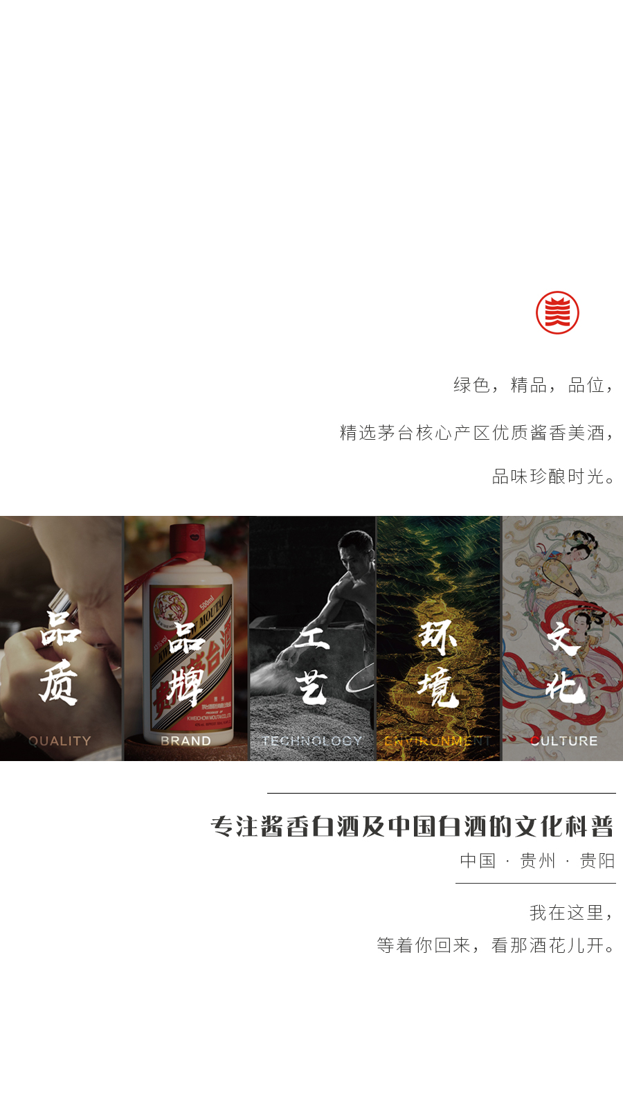 公众号底图(确定).jpg